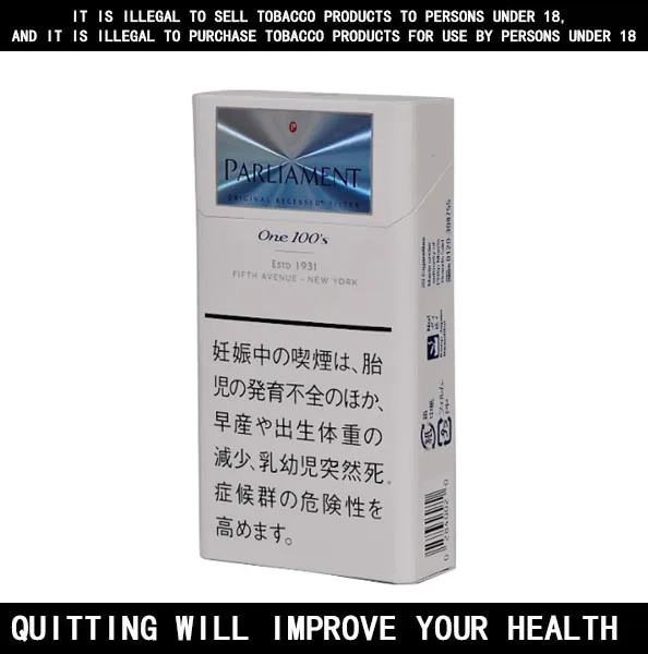 Parliament Extra Lights Cigarettes 10 Pack Price In Australia - Image 2