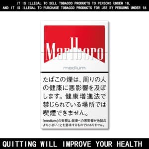 Marlboro Red Cigarettes medium10 Pack Price In Australia