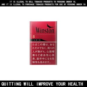 winston cabin red Cigarettes 8/5/2mg 10 Pack Price In Australia