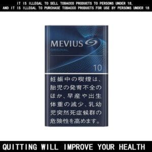 Mevius Original Cigarettes 10mg 10 Pack Price