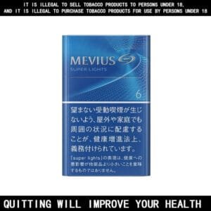 Mevius Original Cigarettes 6mg 10 Pack Price