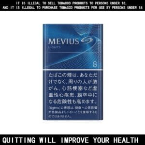 Mevius Original Cigarettes 8mg 10 Pack Price