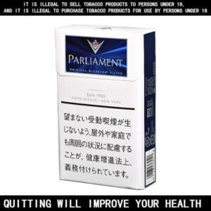 Parliament Extra Lights Cigarettes 10 Pack Price In Australia