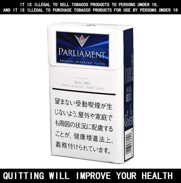 Parliament Extra Lights Cigarettes 10 Pack Price In Australia