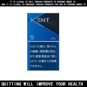 Kent Cigarettes Hard box 10 Pack Price In Australia