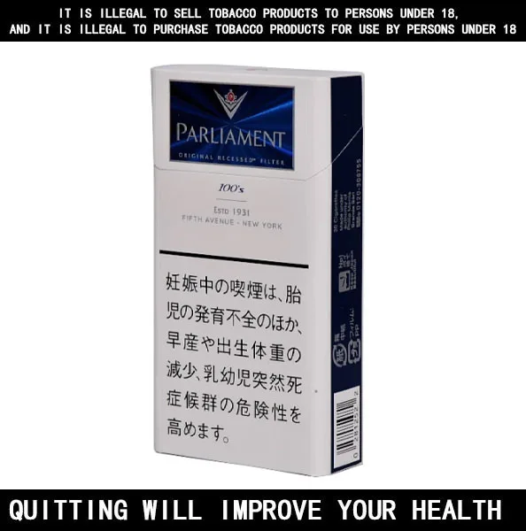 Parliament Extra Lights Cigarettes 10 Pack Price In Australia