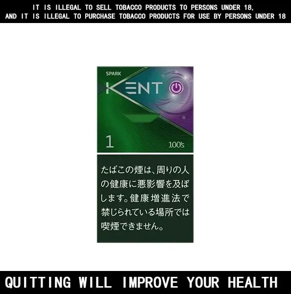 Kent S-Series Spark Redberry Cigarettes 10 Pack Price In Australia