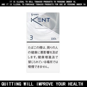 Kent S-Series Cigarettes 10 Pack Price In Australia