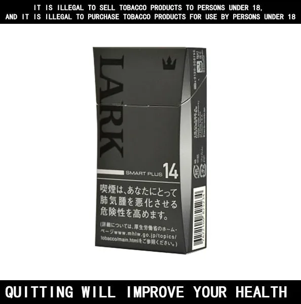 LARK Cigarettes Smart plus 14mg 10 Pack Price In Australia