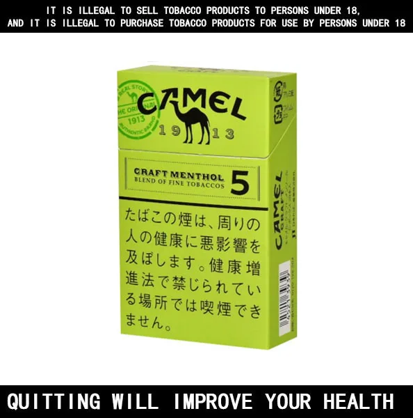Camel Menthol Cigarettes 10 Pack Price In Australia