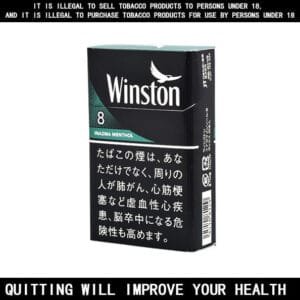 Winston Inazma Menthol Cigarettes 10 Pack Price In Australia