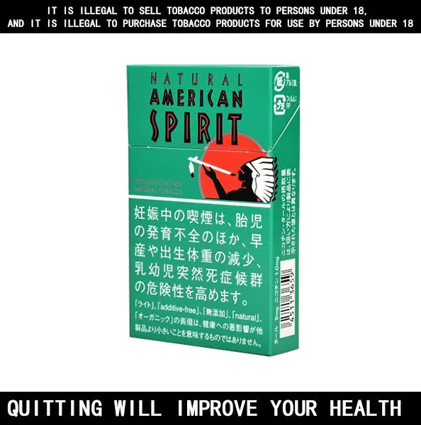 Natural American Spirit Cigarettes organic mint 9mg 10 Pack Price