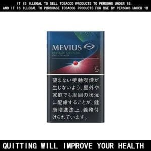 Mevius Premium Menthol Apple Cigarettes 10 Pack Price In Australia