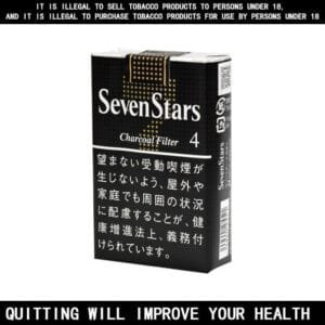 Seven Stars Cigarettes 4mg Soft 10 Pack Price In Australia