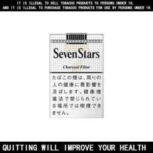 Seven Stars Cigarettes 14mg Soft 10 Pack Price In Australia