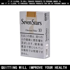 Seven Stars Cigarettes 10mg Hard box 10 Pack Price In Australia