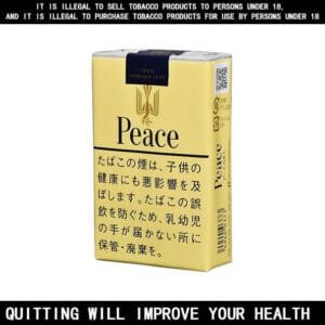 Peace Cigarettes 21mg 10 Pack Price In Australia