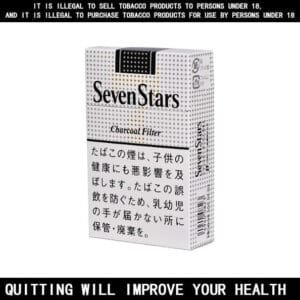 Seven Stars Cigarettes 14mg Hard box 10 Pack Price In Australia