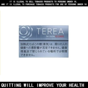 IQOS ILUMA TEREA Smoke Sticks Balanced Regular in Australia