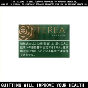 IQOS ILUMA TEREA Smoke Sticks Crafted Sapa in Australia