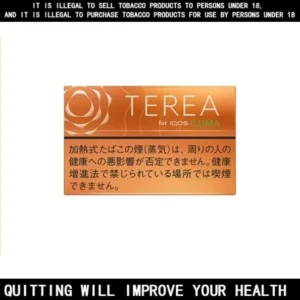 IQOS ILUMA TEREA Smoke Sticks Tropical Menthol Australia