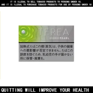 IQOS ILUMA TEREA Smoke Sticks Apple Pearl in Australia